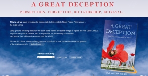 A Great Deception - The Ruling Lama's Policies