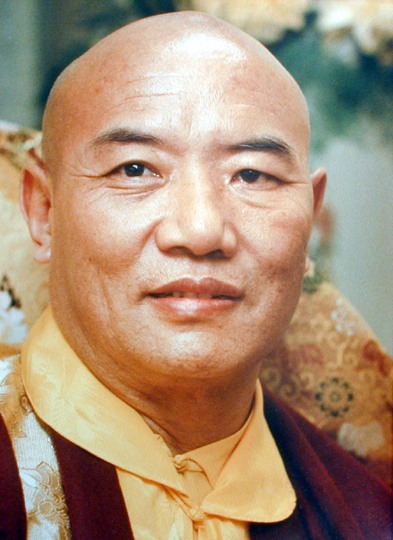16th Karmapa